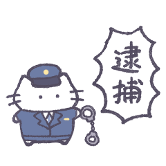 あまもりわーるど おふざけ3 【ねこ】