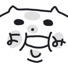 Yoshimi's sticker (SHIRATAMA)