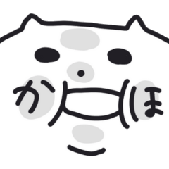 Kaho's sticker (SHIRATAMA)