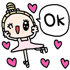 (nenerinsimplewordsticker539english)