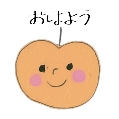 apple daily conversation