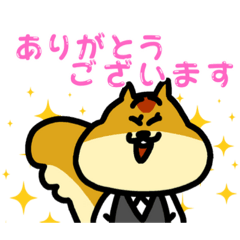 副業アニメ『リスクワ』公式スタンプ Vol.1