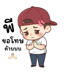 nananan_20251129220014