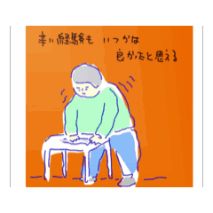 alice_20251201134706