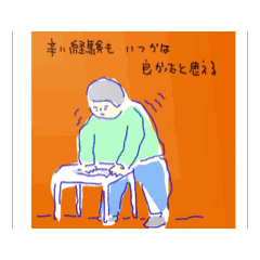 alice_20251201134706