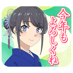 『青ブタ』サンタクロース Vol.2