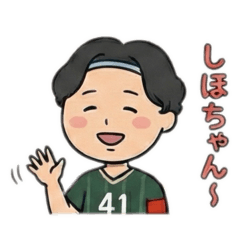 shiho_20251129151117