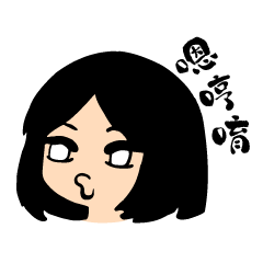 LazyGirl with LazyFont