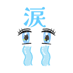 Rinka_20251129222601