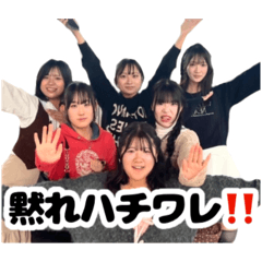 mizuki_20251129231637