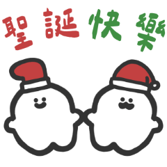 Dachangman and His Christmas Party