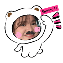 Kitty_20251201113923