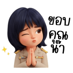 ABCinyo_20251201113943