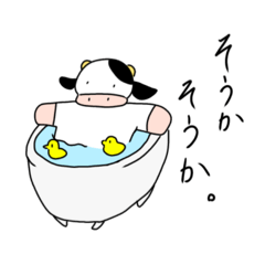 yuimaru_20251129220407