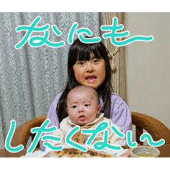 ayumi_20251129233629