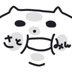 Satomin's sticker (SHIRATAMA)