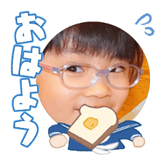 Uchinoko stamp_2025112236002