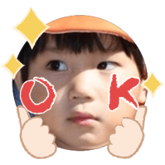 Uchinoko stamp_2025112836010