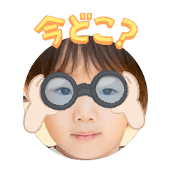 Uchinoko stamp_2025112836012