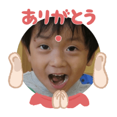 Uchinoko stamp_2025112436013