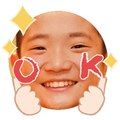 Uchinoko stamp_2025112936004