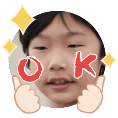 Uchinoko stamp_2025112936005