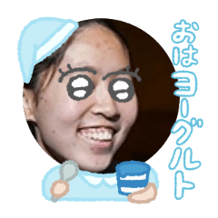 Uchinoko stamp_2025112936009