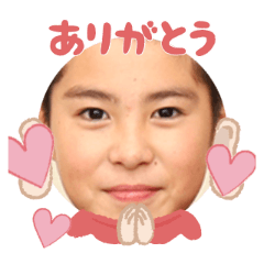 Uchinoko stamp_2025112936010