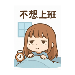 is JH