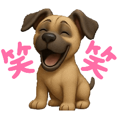 ayame_20251201230214