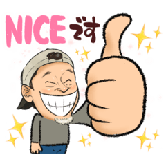 シンプルムッチ2