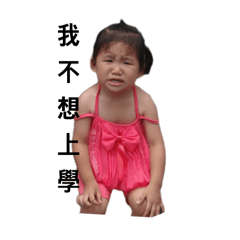 soutwno_20251201175405