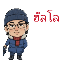 Bird89_20251201171302