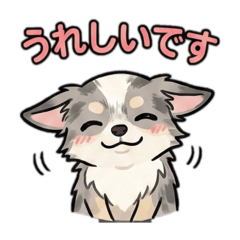 AYUMI_20251201141833