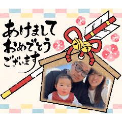 mizuki_20251201184231