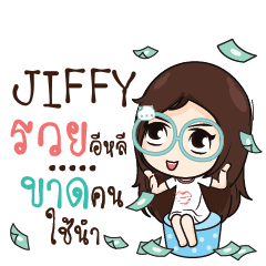 JIFFY Nadd Jung I am single_E e