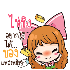 HICHING Online Seller_S