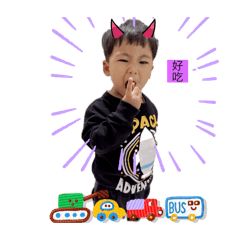 帥氣の碩碩貼圖