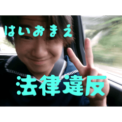 yukki_20251201163631