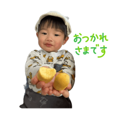 mochi_20251201162835