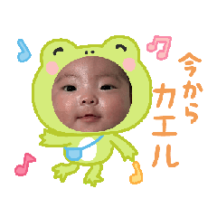 akane_20251201203114