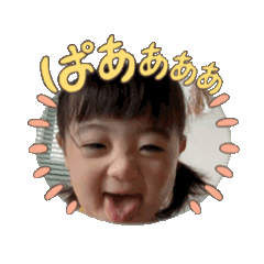 hinako_20251201222655