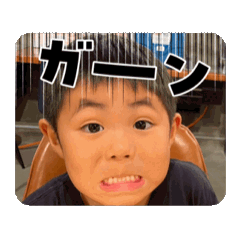 chietel_20251201205501