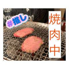 ASOBIAORI_20251201223128