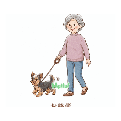 sugar_20251201205034