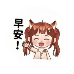 萌狐女孩的日常