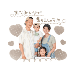 REI_20251201150640