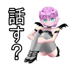 Juubee_20251201173846