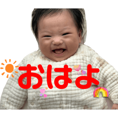 RIHO_20251201172342