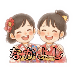 maimai_20251201201628